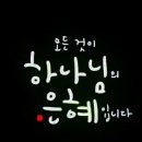 부평경로당 - 1678 | 부평경로당