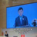 내버려 두어서는 안 되는데 누가복음10:25~37 최용호목사 인천순복음교회 5대비전 시리즈설교 &#34;봉사&#34; We must not leave 이미지