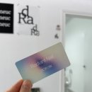아느크 에스테틱 네이버블로그