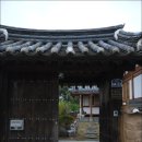 삼가정 이미지