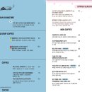 고하대로 이미지