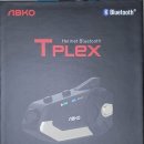 티플렉스아이 이미지