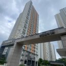 센텀베이1차 아파트 이미지