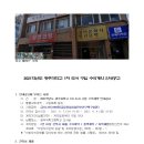 디자인에스 이미지