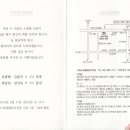 신흥동005 이미지