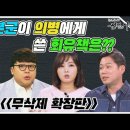 적원일기 이미지