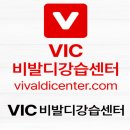 행복한의류 | 비발디파크 스키강습 행복한 후기