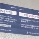 양촌점 현대자동차 네이버블로그
