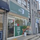 씨유영주가흥부영점 | [경북 영주] 가흥동 가성비 빵집 빵이당