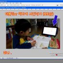 포토샵으로 내 사진 꾸미기 이미지