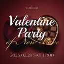 국내국제결혼 사랑결혼정보 | 울산결혼정보회사 체계적이고 꼼꼼한 곳