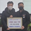 영동읍사무소 이미지