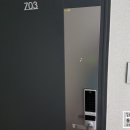 동탄이지공인중개사사무소 이미지