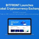 (주)글로벌라인 이미지