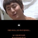 홀리데이 인 경주 | [공지] 2026울산 잼잼발굴단 선정!(50만원 여행 지원금, 지원서 작성팁)3박 4일 초등가족 여행 컨셉 소개