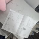 다른 문이 소리를 낸다