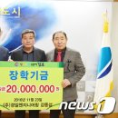 ㈜경일산업 이미지