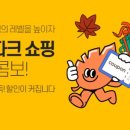 루루굿즈