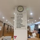 해남복음내과의원 | [임신기록] 임당 확정, 전주 복음연합내과의원 당뇨관리수첩 발급 및 식단 교육