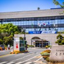 복산1동행정복지센터 이미지