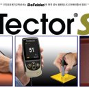 페스코 - 노원구 | 페스코