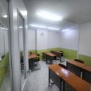 공감초등수학교습소