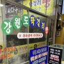 중앙찐빵 네이버블로그