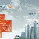 (주)원방테크 이미지