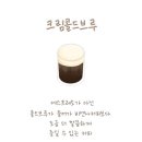 그레이드원커피로스터스