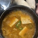 소래포구편의점