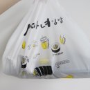 방가김밥