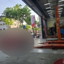 스피드메이트 와동점 네이버블로그