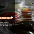영2덮밥 시선뉴스