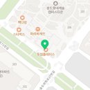 GS25 송도타운점 이미지