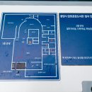 포스코금당어린이집 이미지