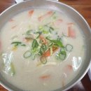 칼국수별난만두 이미지