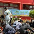 율전초등학교 이미지