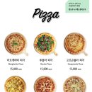 1984술마시는작업실 첨단점