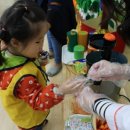 참즐거운어린이집 이미지