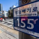 한국타이어경상 이미지