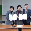 한솔동_주민센터 이미지