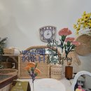 데이앤데이 이미지