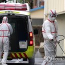 만수3동-19 이미지