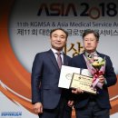 JY 메디칼 이미지