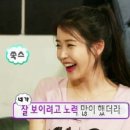 다인중학교 이미지