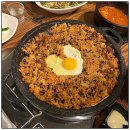포항돼지찌개집