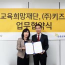 한솔기획 이미지