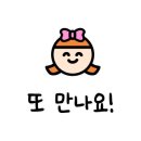주정차 단속 - 033 이미지