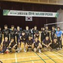 고창체육관 이미지