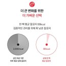 쁠랑뜨 - 제주시 1100로 2977-15 | 쁠랑뜨